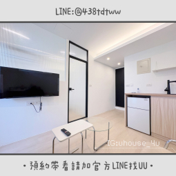 近元智｜內壢火車站｜一房一廳｜台電計費｜採光佳✨｜租補🉑（第4張）