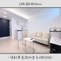 近元智｜內壢火車站｜一房一廳｜台電計費｜採光佳✨｜租補🉑（第3張）