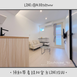 近元智｜內壢火車站｜一房一廳｜台電計費｜採光佳✨｜租補🉑（第2張）