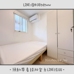 近元智｜內壢火車站｜一房一廳｜台電計費｜採光佳✨｜租補🉑（第5張）