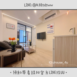 近桃園火車站｜電梯🛗｜全新裝潢｜一房一廳｜採光佳✨（第2張）