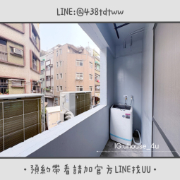近桃園火車站｜電梯🛗｜一房一廳｜採光佳✨｜租補🉑（第15張）