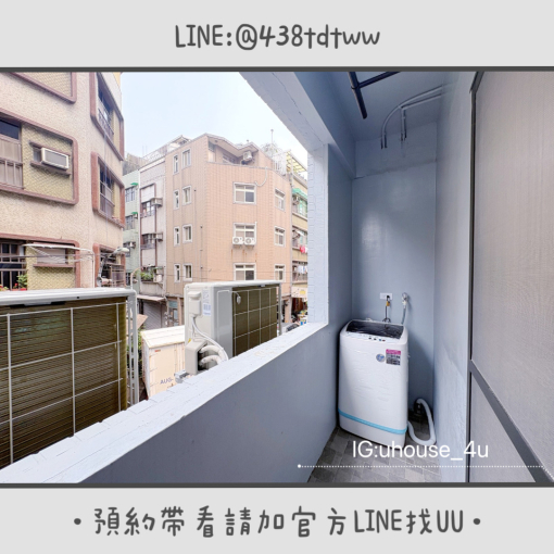 近桃園火車站|電梯🛗|一房一廳|採光佳✨|租補🉑(第15張)