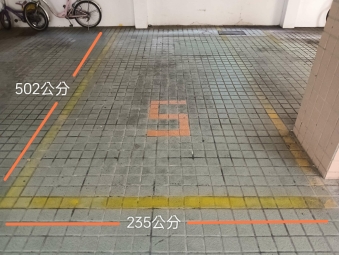 捷運台電站🍎一樓庭院🍎室內平面車位（第1張）