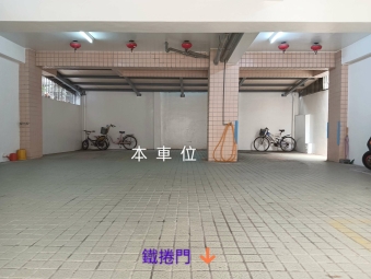 捷運台電站🍎一樓庭院🍎室內平面車位（第6張）