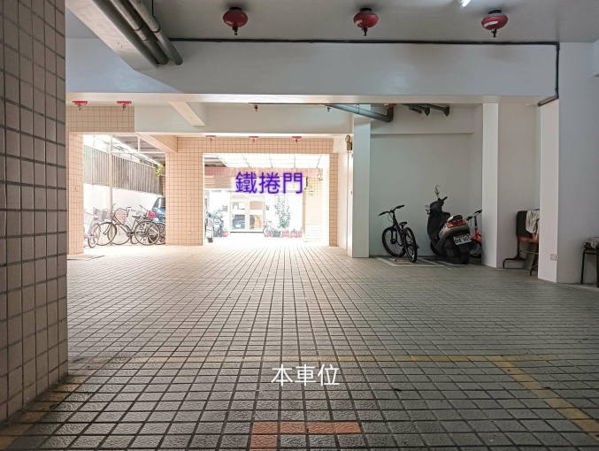 捷運台電站🍎一樓庭院🍎室內平面車位（第7張）