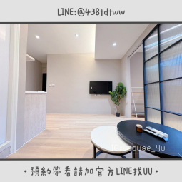 近平鎮高中｜全新裝潢｜一房一廳｜洗脫烘洗衣機｜乾濕分離（第4張）