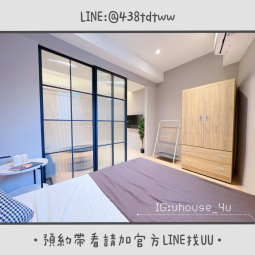 近平鎮高中｜全新裝潢｜一房一廳｜洗脫烘洗衣機｜乾濕分離（第6張）