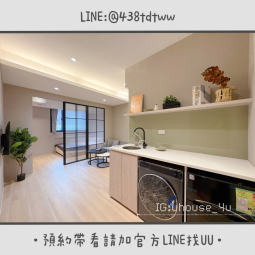 近平鎮高中｜全新裝潢｜一房一廳｜洗脫烘洗衣機｜乾濕分離（第2張）