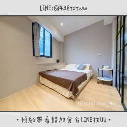 近平鎮高中｜全新裝潢｜一房一廳｜洗脫烘洗衣機｜乾濕分離（第7張）