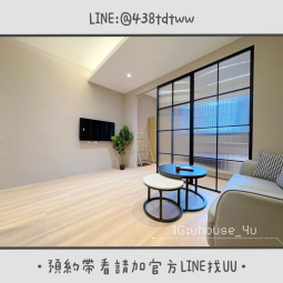 近平鎮高中｜全新裝潢｜一房一廳｜洗脫烘洗衣機｜乾濕分離（第5張）