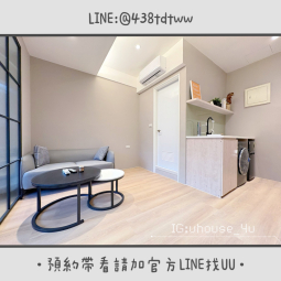 近平鎮高中｜全新裝潢｜一房一廳｜洗脫烘洗衣機｜乾濕分離（第3張）