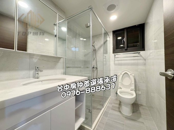 1年新屋大三房!專有大露台戶!(第11張)