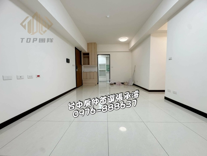 1年新屋大三房!專有大露台戶!(第2張)