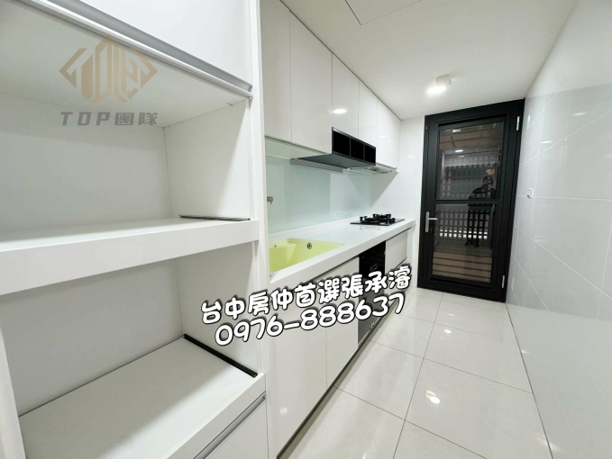 1年新屋大三房!專有大露台戶!(第4張)