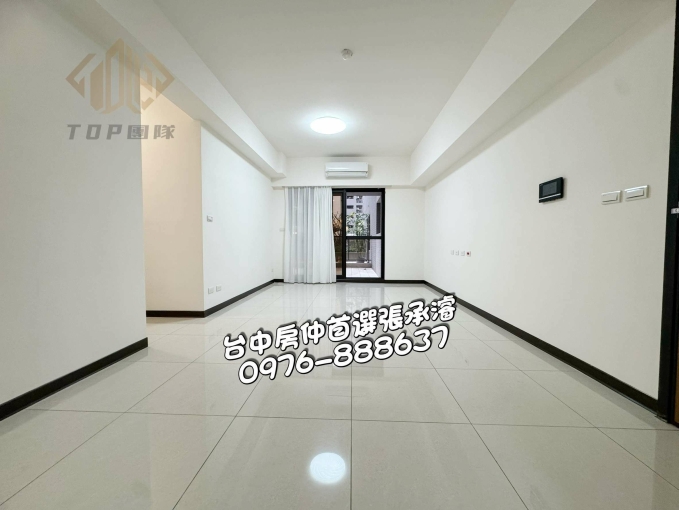 1年新屋大三房!專有大露台戶!(第1張)