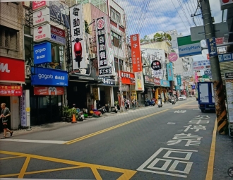 逢甲夜市旁寧境 - Image 12