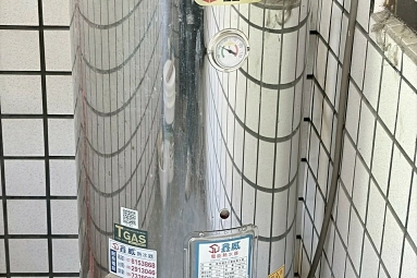 兆基社會住宅🏠近大立百貨-免仲可入籍大三房（第9張）