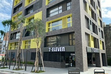兆基社會住宅🏠優質精緻電梯大採光2房/可租補（第15張）