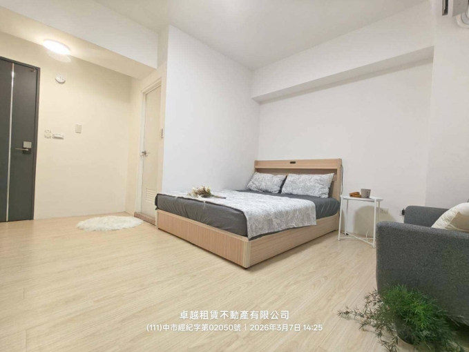 蓁心推薦💖秒殺台水台電💖可貓💖可租補💖陽台獨洗💖超大空間（第5張）