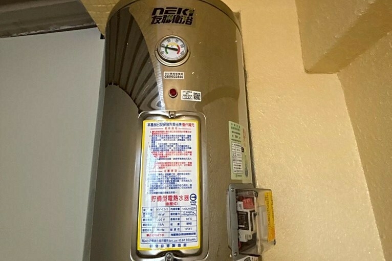 兆基社會住宅🏡嶄新套房~下樓即超商小北近捷運（第13張）