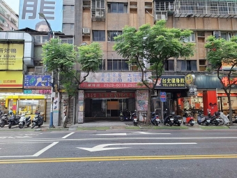 寓見忠杏◕‿◕禮賓大馬路旁1+2樓金店面（第2張）
