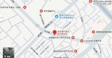 獨立套房|台水台電可租補 新竹 北區 國軍醫院（第11張）