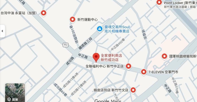 獨立套房|台水台電可租補 新竹 北區 國軍醫院（第11張）