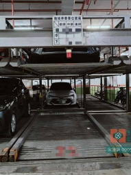 🏠✨ 藝文商圈稀有 2 房＋車位｜誠意可談 ✨🐾（第10張）