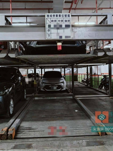 🏠✨ 藝文商圈稀有 2 房+車位|誠意可談 ✨🐾(第10張)