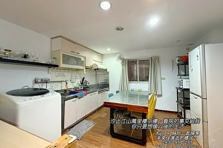 💓江山萬里/樓中樓/電梯管理代收包裹/汐科火車站（第3張）