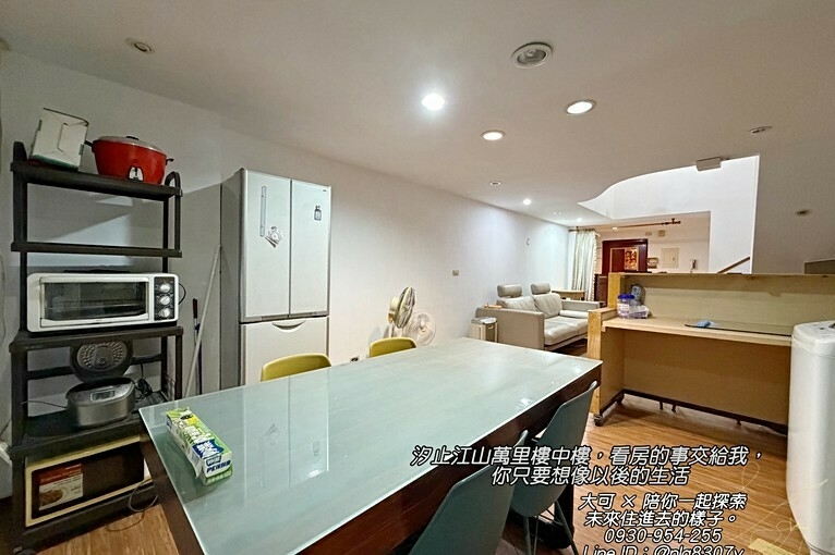 💓江山萬里/樓中樓/電梯管理代收包裹/汐科火車站（第5張）