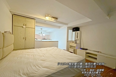 💓江山萬里/樓中樓/電梯管理代收包裹/汐科火車站（第11張）