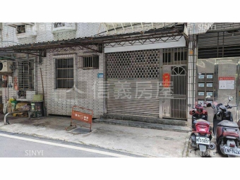 🏠【稀有出租】捷運迴龍１樓整層住商｜重新裝潢拉線｜住家公司｜附停車位免仲介費（第2張）