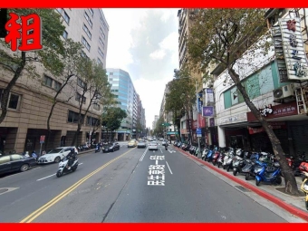 @@中山雙連捷運商圈旁*簡約生活機能住辦（第1張）