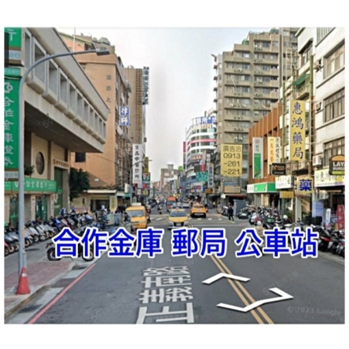 房東自租❤️三重天台 大套房 近捷運 公車 生活機能優 - Image 7