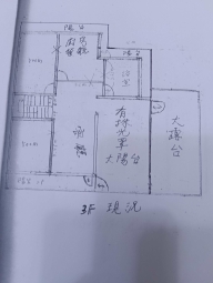 中正路二十張路口三樓透天整棟（第10張）