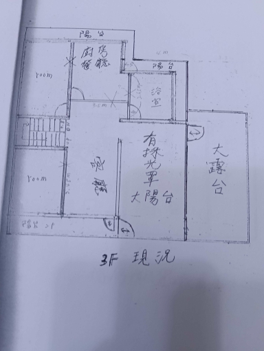 中正路二十張路口三樓透天整棟(第10張)