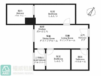 可租補x2房珍稀平車x鉑愛悅|家俱後補1.19可入住（第2張）