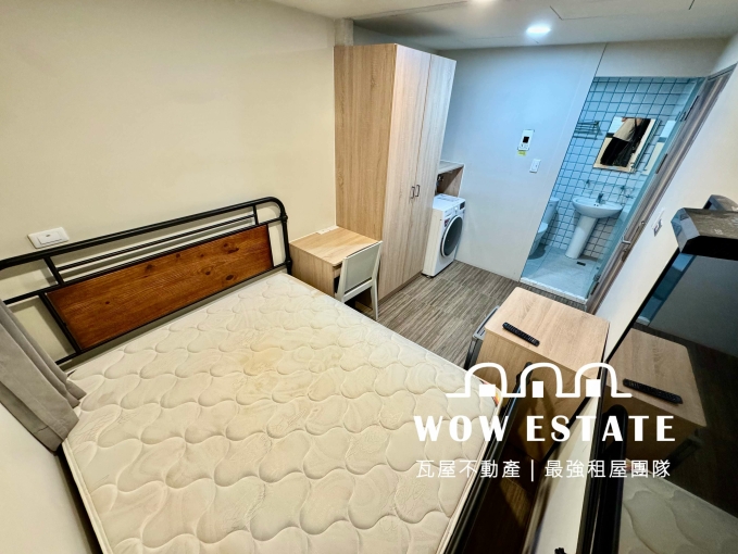 獨洗烘衣🍀電梯免爬🍀子母車🍀機車位🍀租屋補助(第1張)