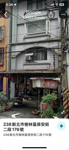 樹林保安街店面近捷運:（第3張）