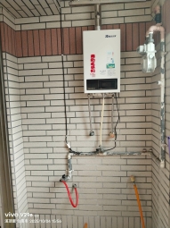 景觀通風光線良好之高樓層 - Image 22