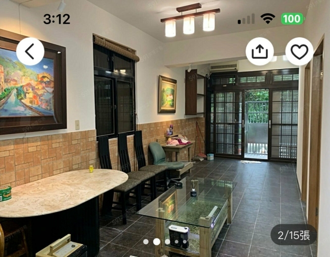 七堵國小附近租金含水費網路費及第四台費用停車便利（第1張）