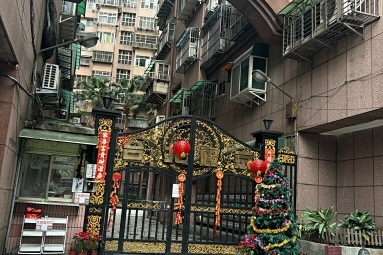 海山捷運❤️電梯邊間對外窗二人住❤️租金含管理費電費水費（第1張）