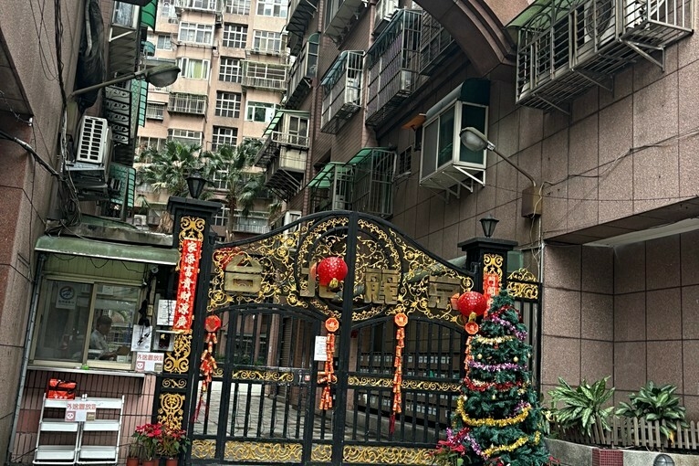 海山捷運❤️電梯邊間對外窗二人住❤️租金含管理費電費水費（第1張）