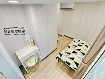 可租補🏠電梯🌸類房廳🏠大空間🌸陽台獨洗🌸子母車（第12張）