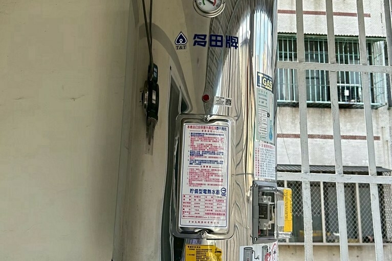 兆基社會住宅🏠小港區其明街免仲可補助公寓3房（第9張）