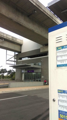 桃園國際機場菓林崁下民生社區A11站三樓十床位吉屋出租（第4張）