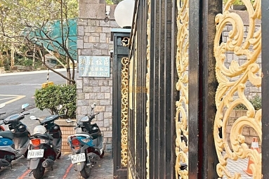 2.兆基社會住宅🏡社區大樓正一房✨拎包入住✨可租補（第15張）