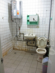 ★中興橋★三重捷運★包水電★沒冷氣 - Image 11